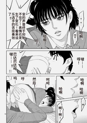 第84頁圖