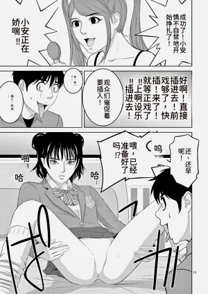 第85頁圖