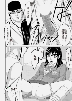 第86頁圖