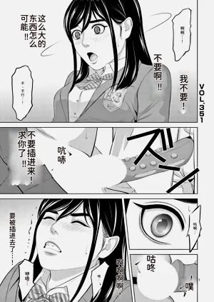 第87頁圖