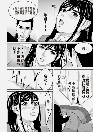 第90頁圖