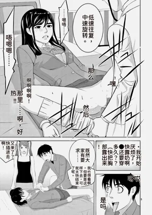 第91頁圖