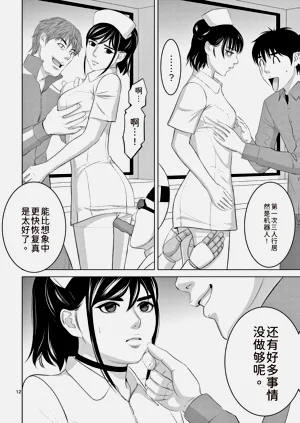 第98頁圖