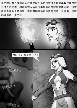 第17頁圖