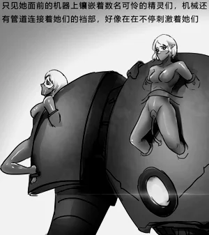 第22頁圖