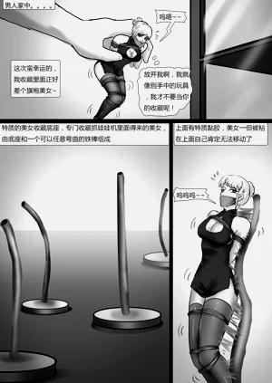 第12页图
