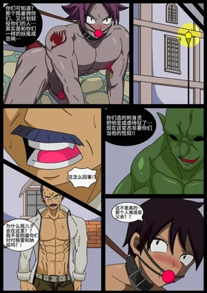 第17頁圖