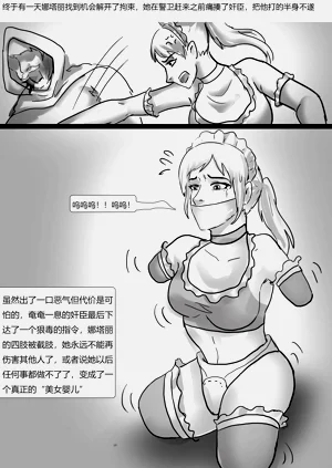 第14頁圖