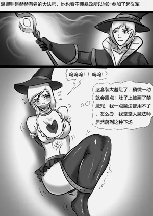 第6頁圖
