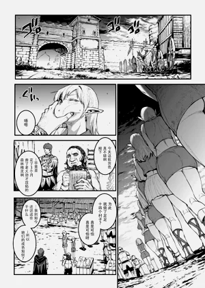 第11頁圖