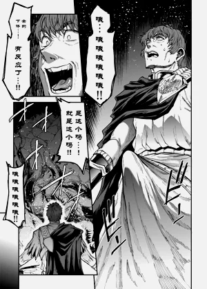 第34頁圖