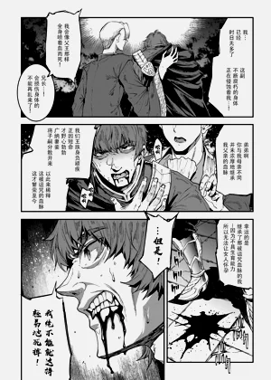 第39頁圖