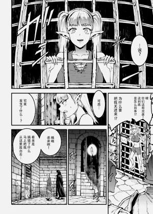第55頁圖