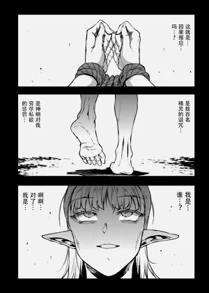 第81頁圖