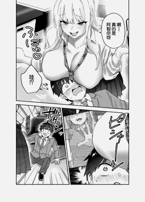 第10頁圖