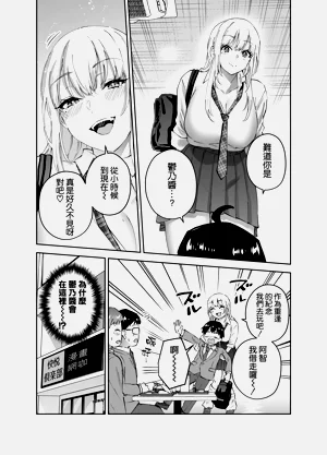第11頁圖