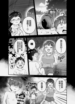 第26頁圖