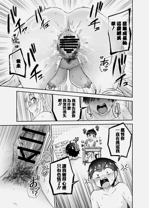 第30頁圖