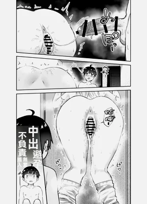 第34頁圖