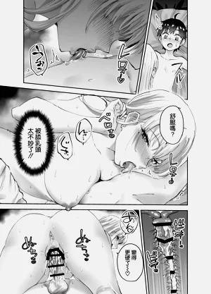 第42頁圖