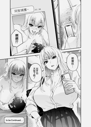 第47頁圖