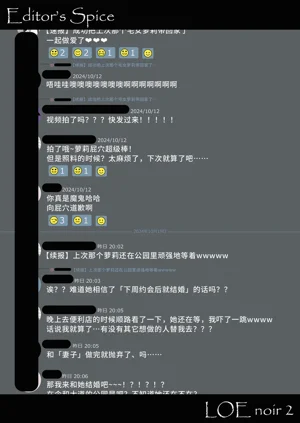 第24页图