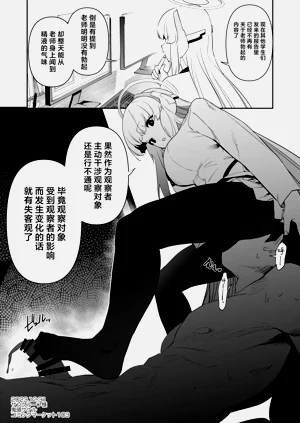 第106頁圖