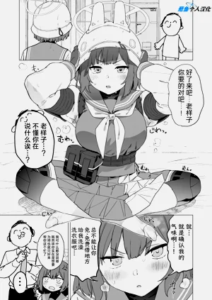 第108頁圖