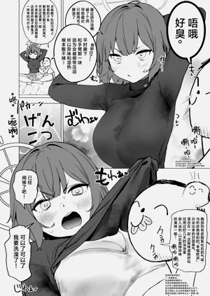 第109頁圖