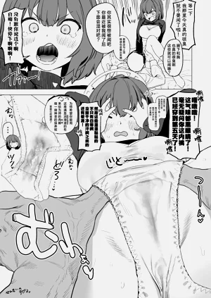第110頁圖