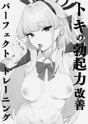 第118頁圖
