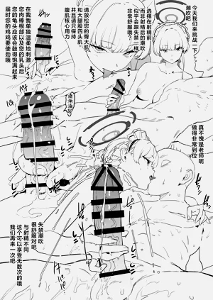 第123頁圖