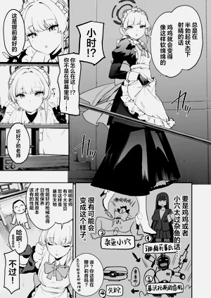 第39頁圖