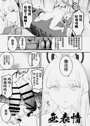 第51頁圖