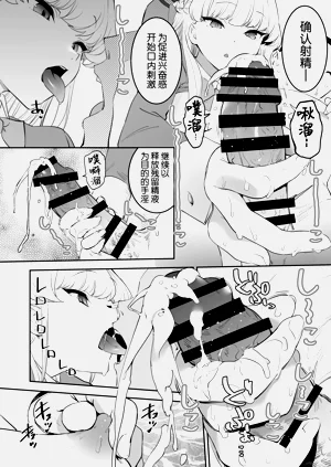 第56頁圖