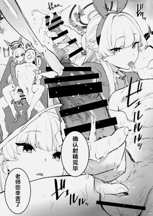 第57頁圖