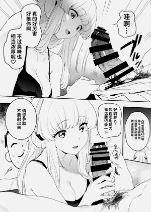 第78頁圖
