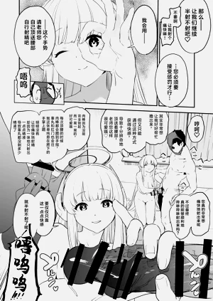 第94頁圖