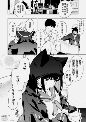 第26页图