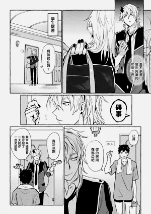 第21頁圖