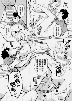 第29頁圖