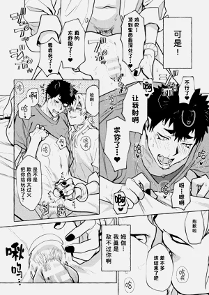 第35頁圖