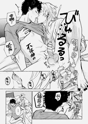 第36頁圖