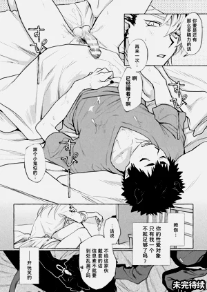 第37頁圖