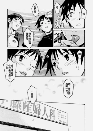 第16頁圖