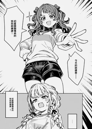 第3页图