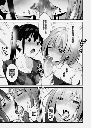 第137页图