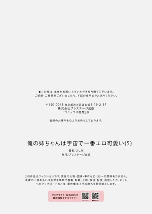 第139页图