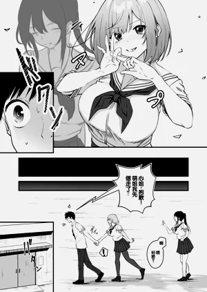 第21页图