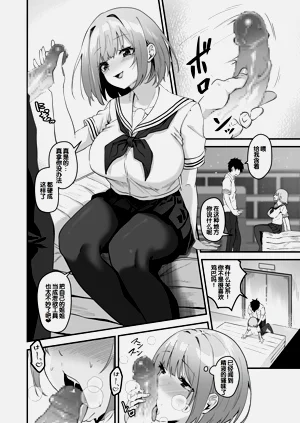 第22页图